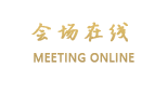 苏州礼顿酒店